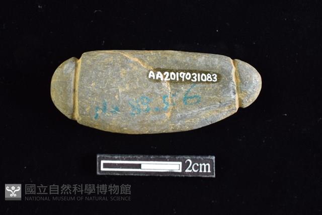 網墜藏品圖，第2張