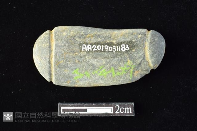 網墜藏品圖，第2張