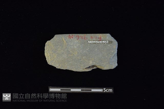 石刀藏品圖，第2張
