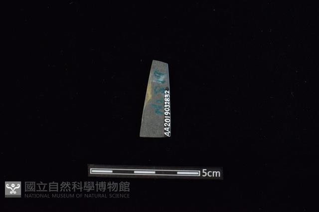 矛鏃形器藏品圖，第2張