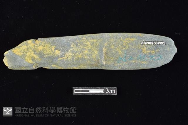 網墜藏品圖，第2張