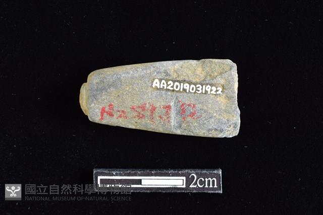 網墜藏品圖，第2張