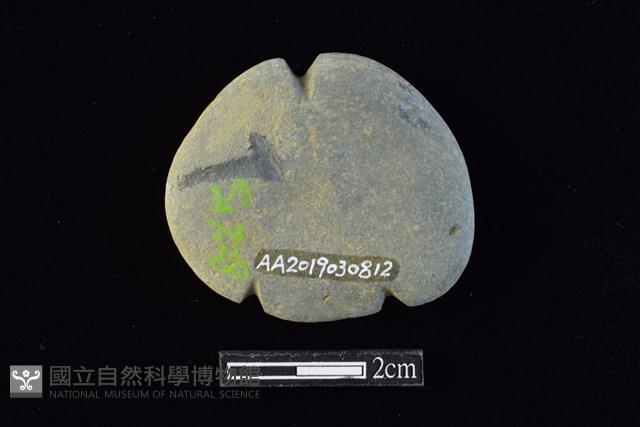 網墜藏品圖，第2張