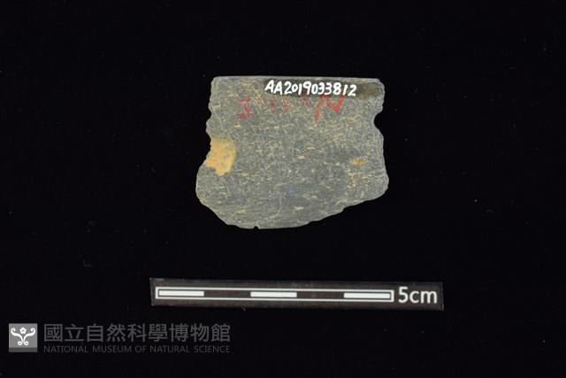 石刀藏品圖，第2張