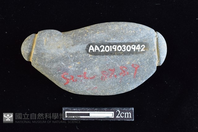 網墜藏品圖，第2張