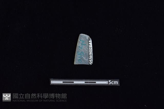 矛鏃形器藏品圖，第2張