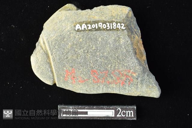 網墜藏品圖，第2張