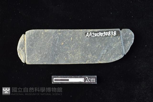 網墜藏品圖，第2張