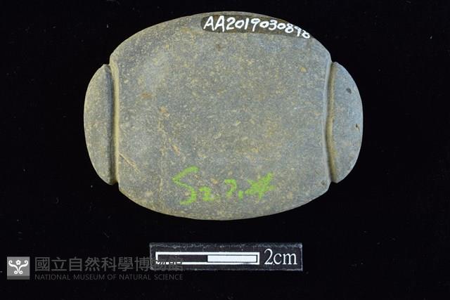 網墜藏品圖，第2張