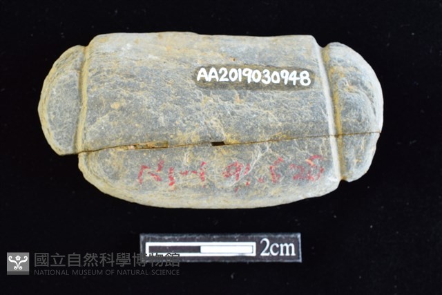 網墜藏品圖，第2張