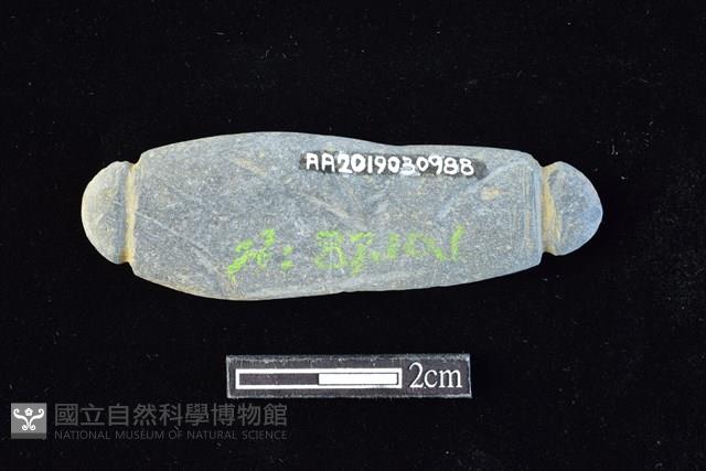 網墜藏品圖，第2張