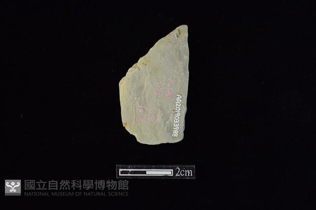 石材藏品圖，第2張