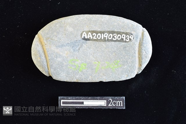 網墜藏品圖，第2張