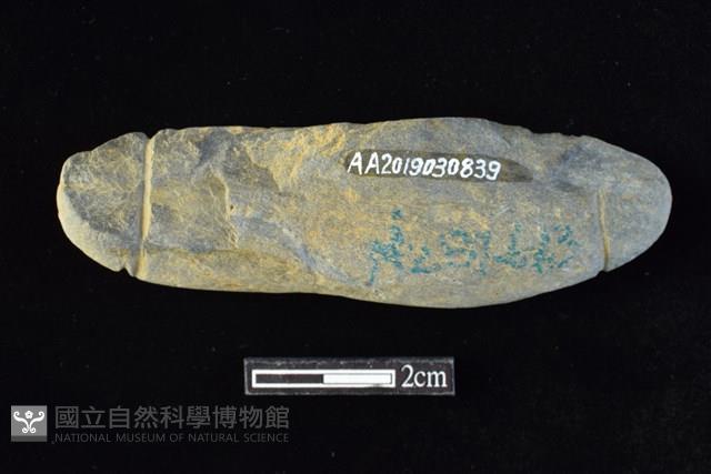 網墜藏品圖，第2張