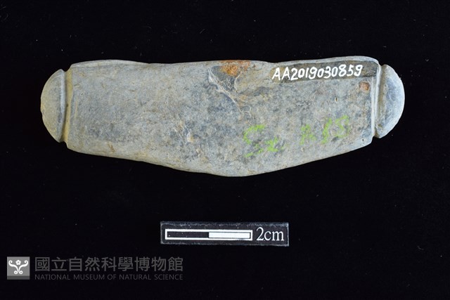網墜藏品圖，第2張