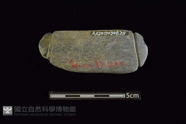 網墜藏品圖，第2張