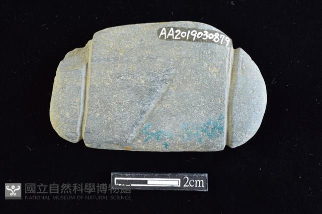 網墜藏品圖，第2張