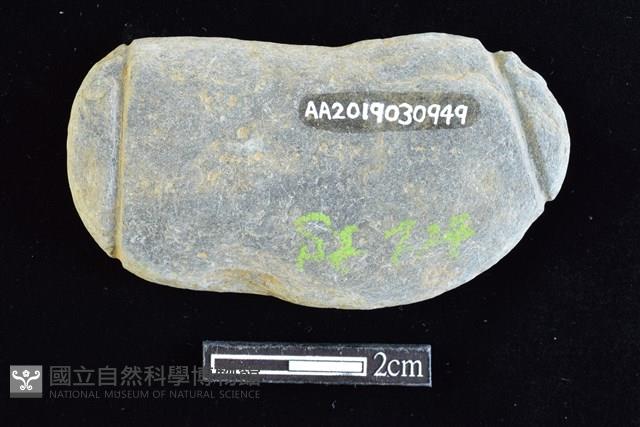 網墜藏品圖，第2張