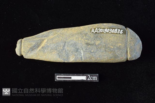 網墜藏品圖，第2張