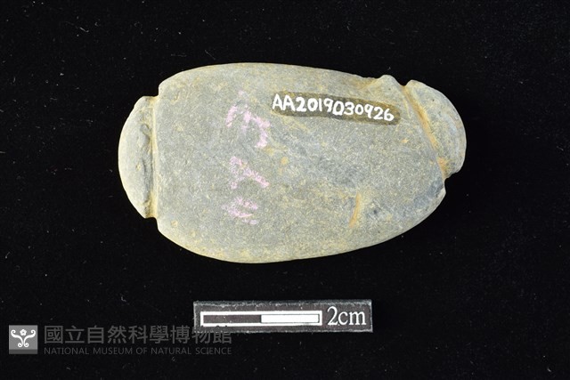 網墜藏品圖，第2張