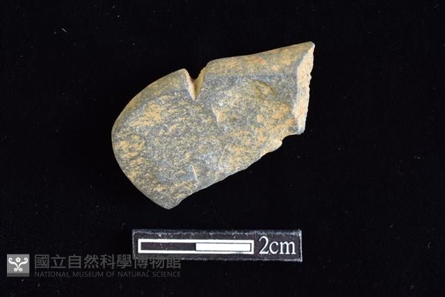 Accession Number:AA2019031916 Collection Image, Figure 2, Total 2 Figures