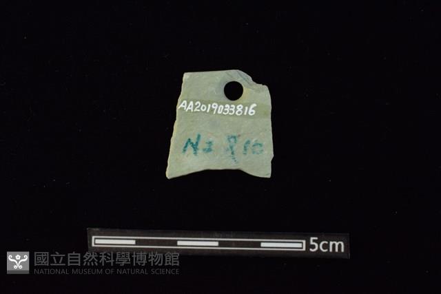 石刀藏品圖，第2張