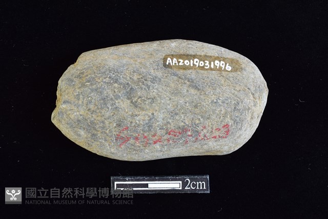 網墜藏品圖，第2張