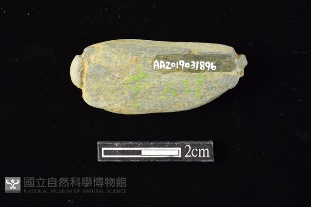 網墜藏品圖，第2張