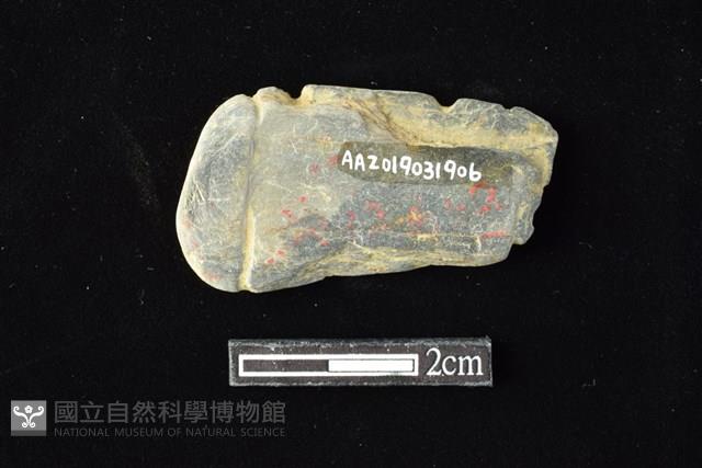 網墜藏品圖，第2張