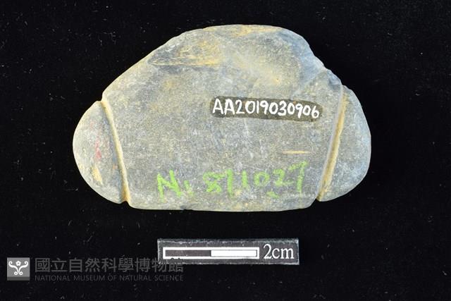 網墜藏品圖，第2張