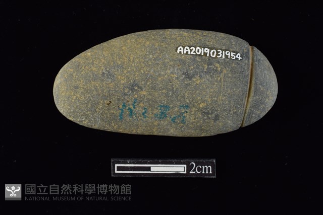 網墜藏品圖，第2張