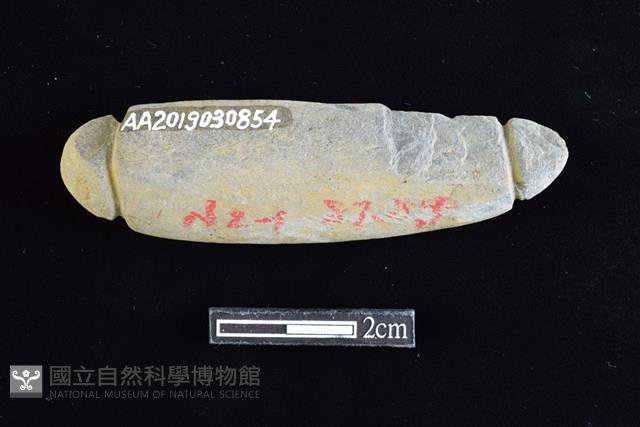 網墜藏品圖，第2張