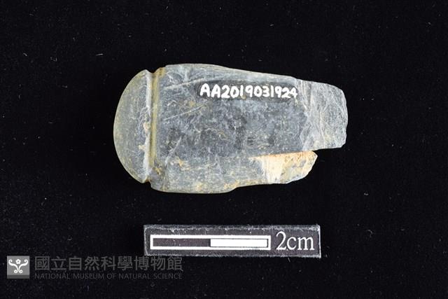 網墜藏品圖，第2張