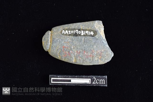 網墜藏品圖，第2張