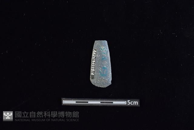 矛鏃形器藏品圖，第2張