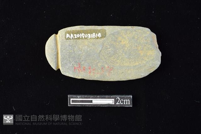 網墜藏品圖，第2張