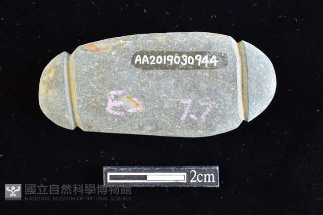 網墜藏品圖，第2張