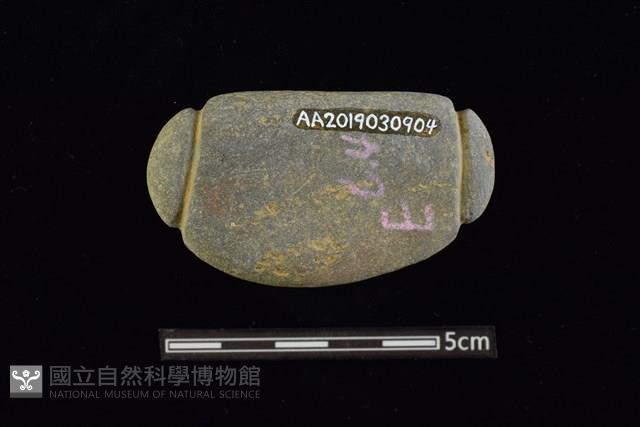 網墜藏品圖，第2張