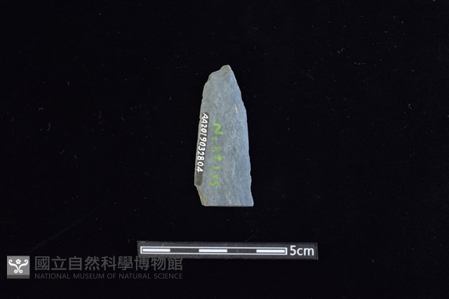 矛鏃形器藏品圖，第2張