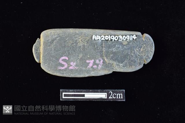 網墜藏品圖，第2張