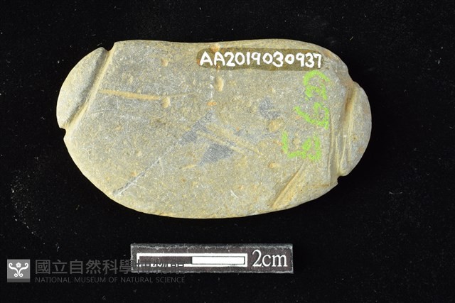 網墜藏品圖，第2張