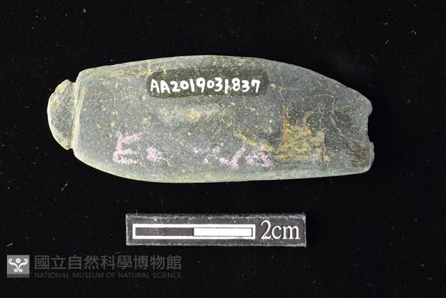 網墜藏品圖，第2張