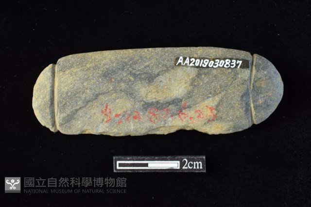 網墜藏品圖，第2張
