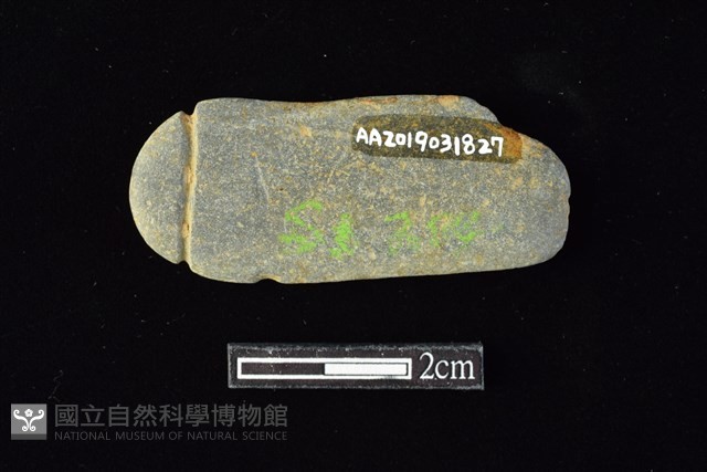 網墜藏品圖，第2張