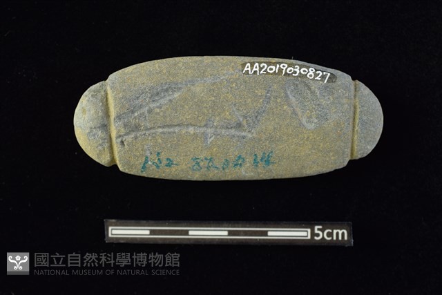 網墜藏品圖，第2張