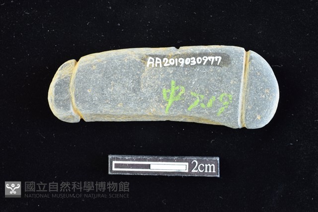 網墜藏品圖，第2張