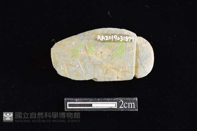 網墜藏品圖，第2張