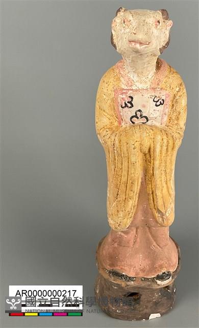 加彩羊甬藏品圖，第2張