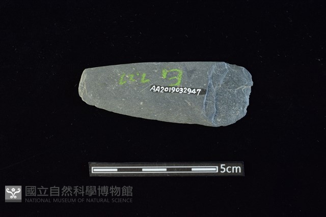 石刀藏品圖，第2張