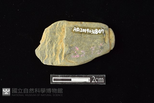 網墜藏品圖，第2張